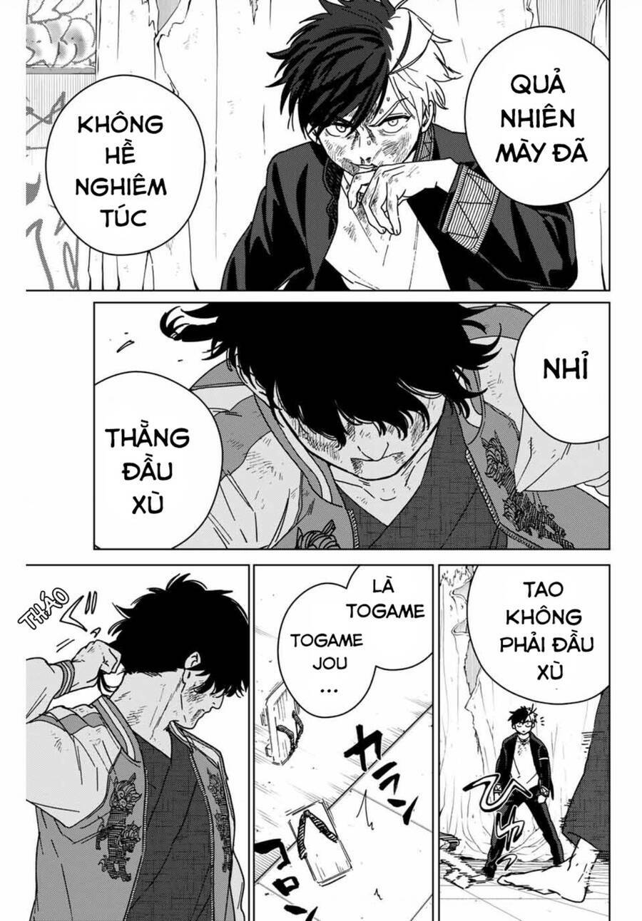 Wind Breaker - Chapter 20 - Page 17