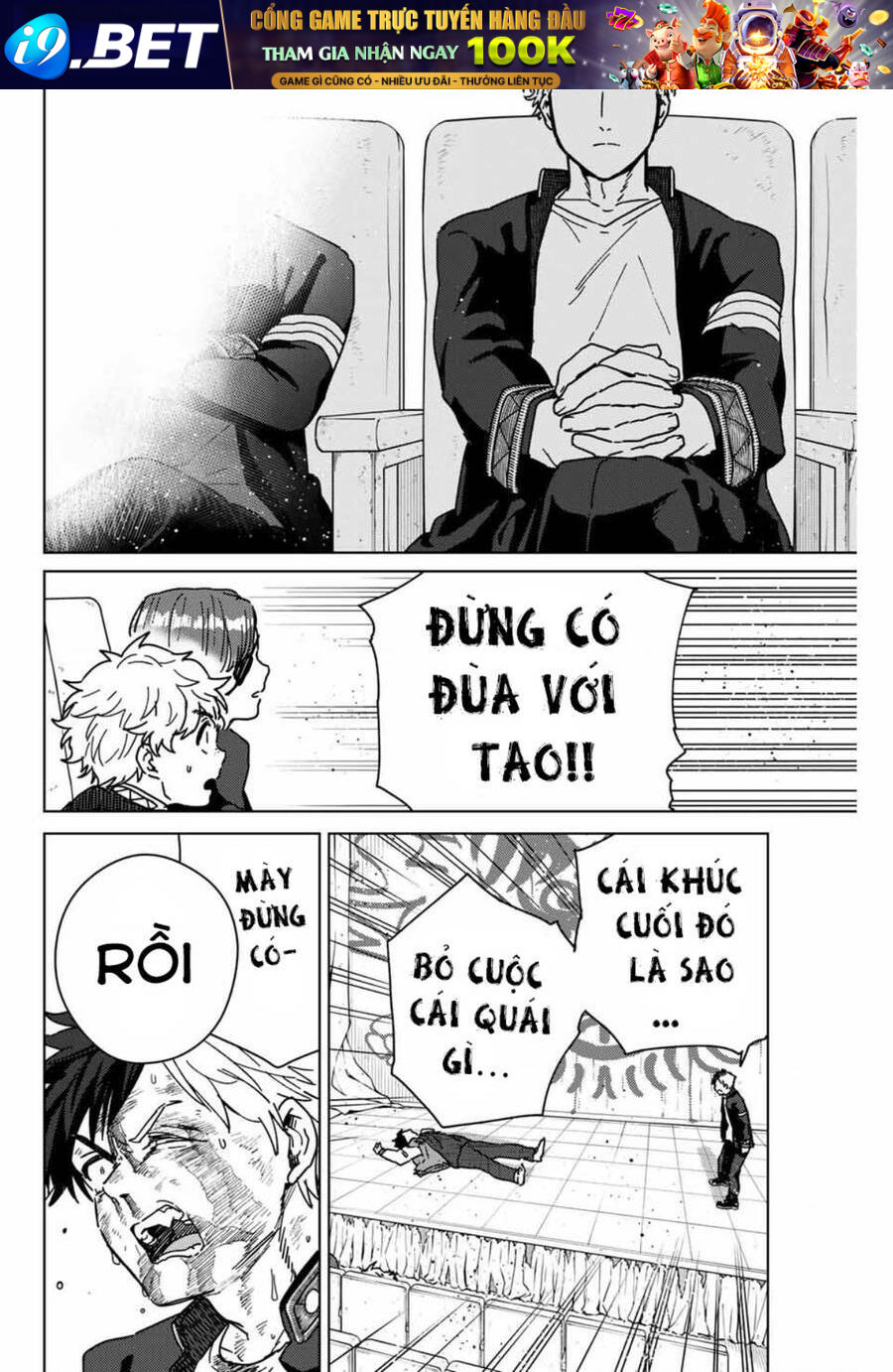 Wind Breaker - Chapter 22 - Page 6