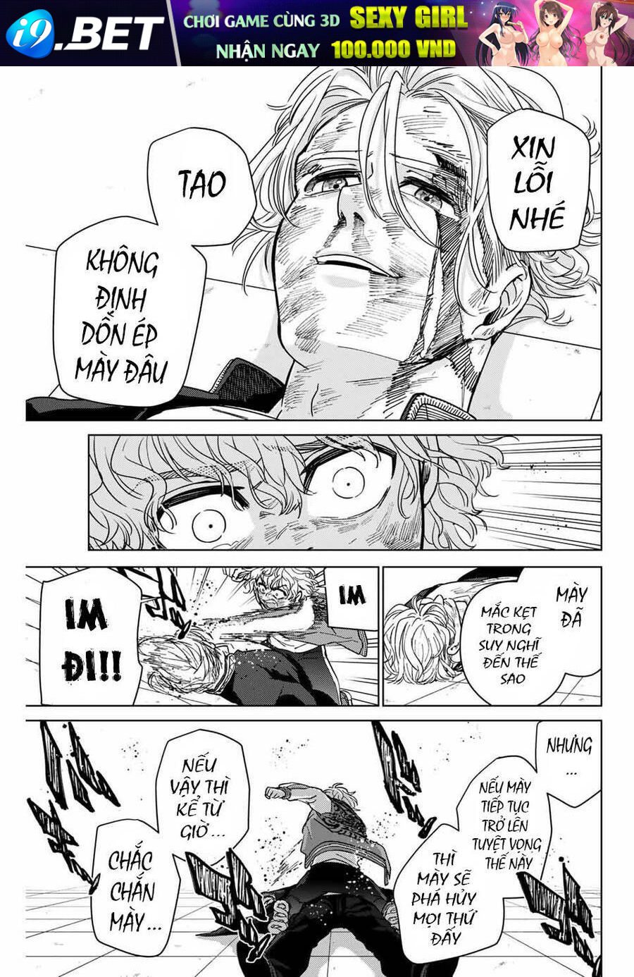 Wind Breaker - Chapter 25 - Page 9