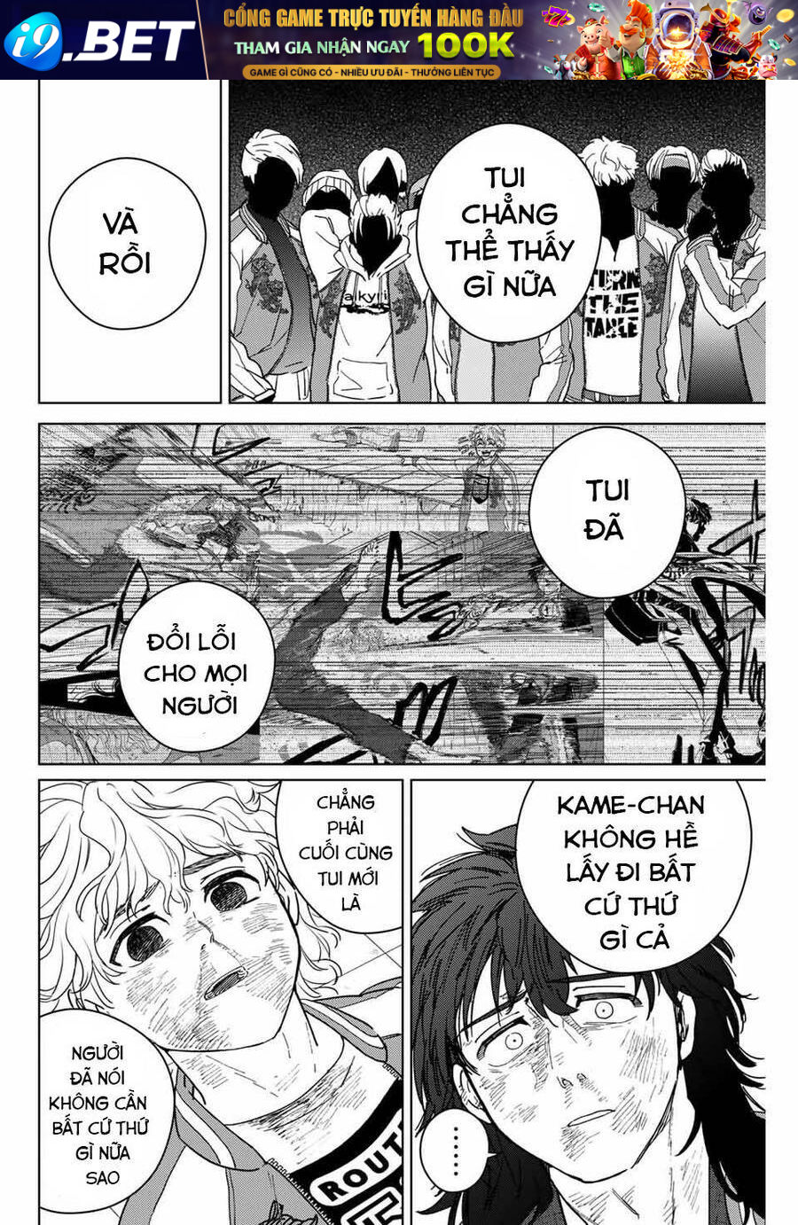 Wind Breaker - Chapter 26 - Page 16