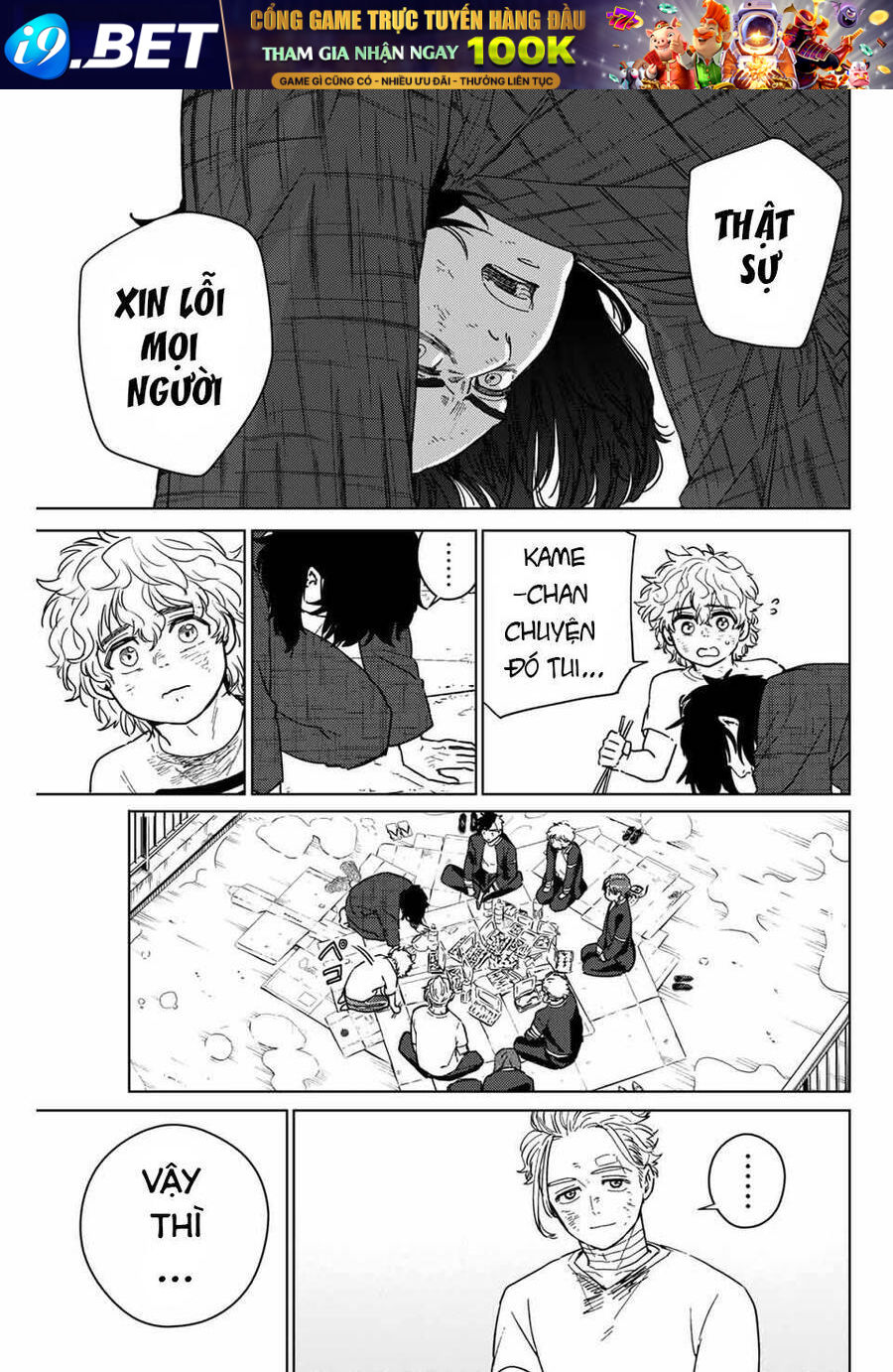 Wind Breaker - Chapter 27 - Page 15