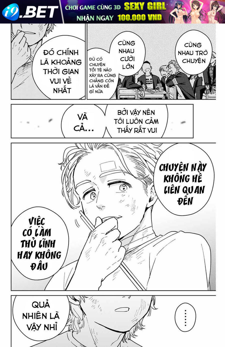 Wind Breaker - Chapter 28 - Page 4