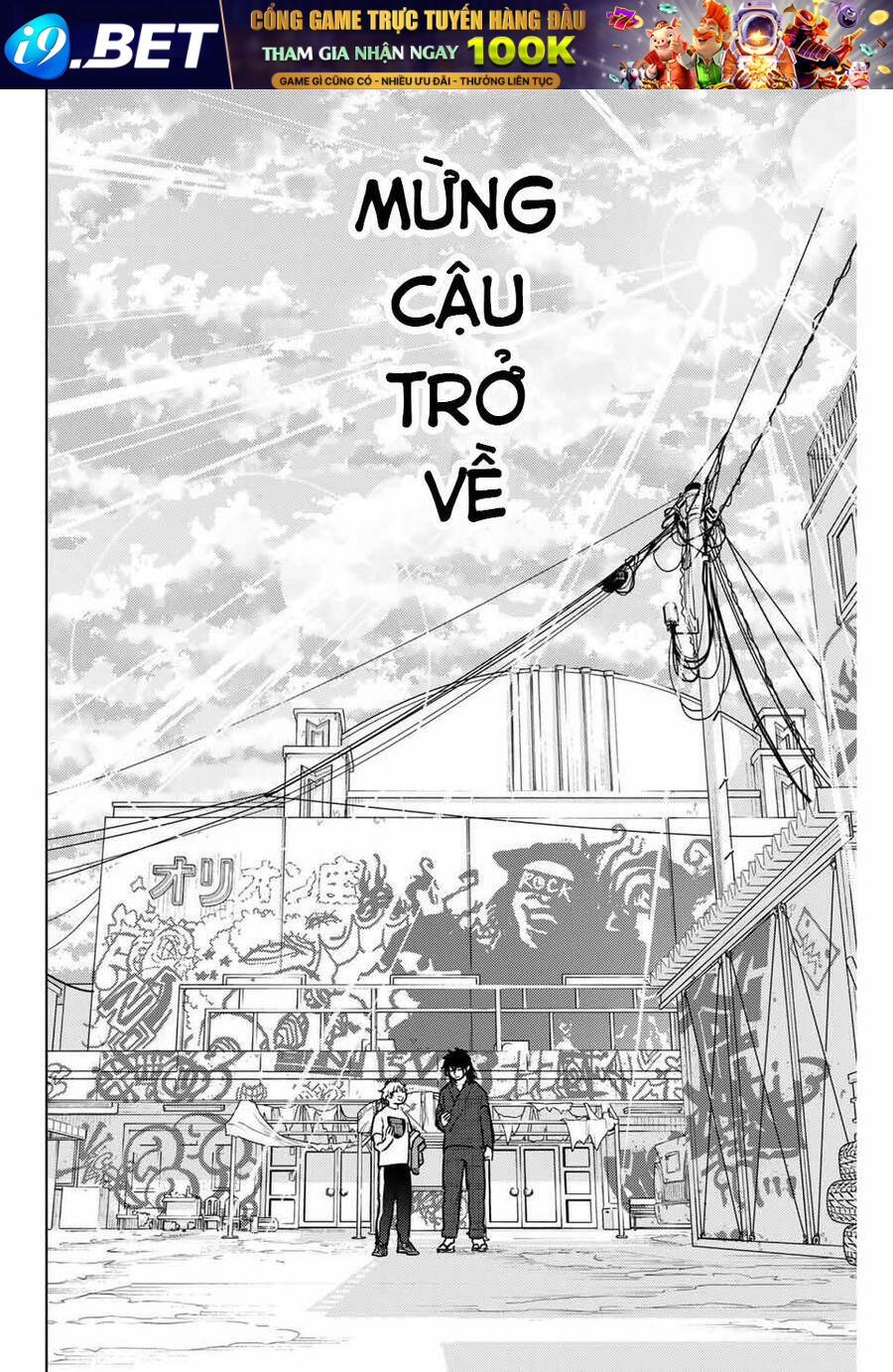 Wind Breaker - Chapter 29 - Page 10