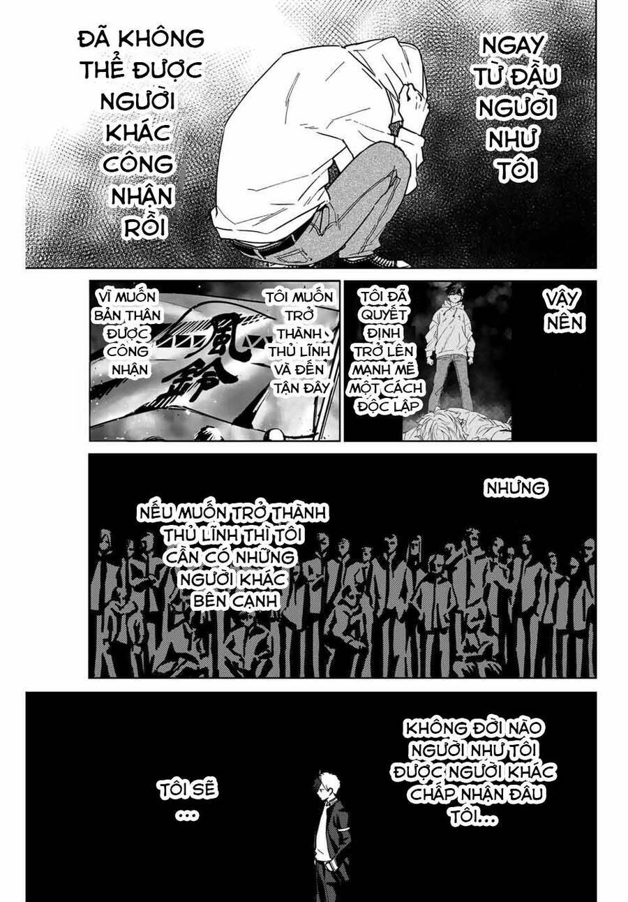 Wind Breaker - Chapter 30 - Page 11