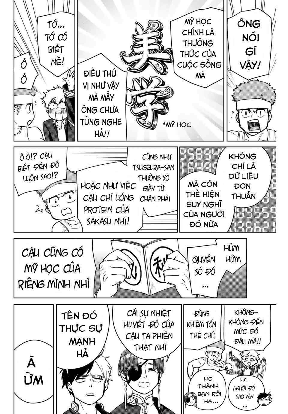 Wind Breaker - Chapter 31 - Page 13