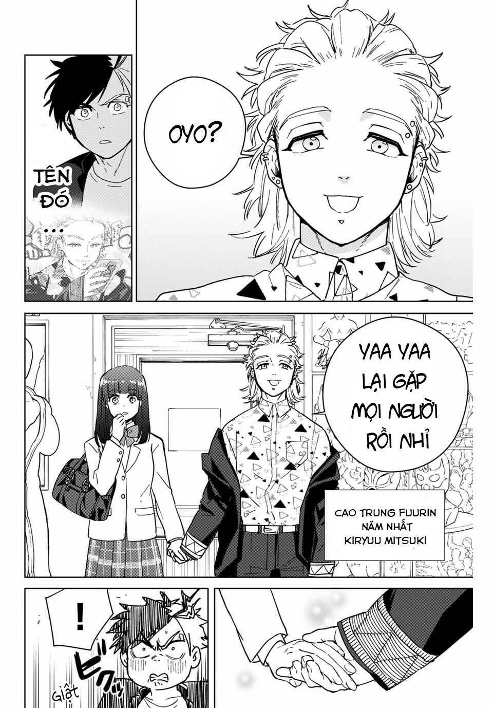 Wind Breaker - Chapter 32 - Page 3