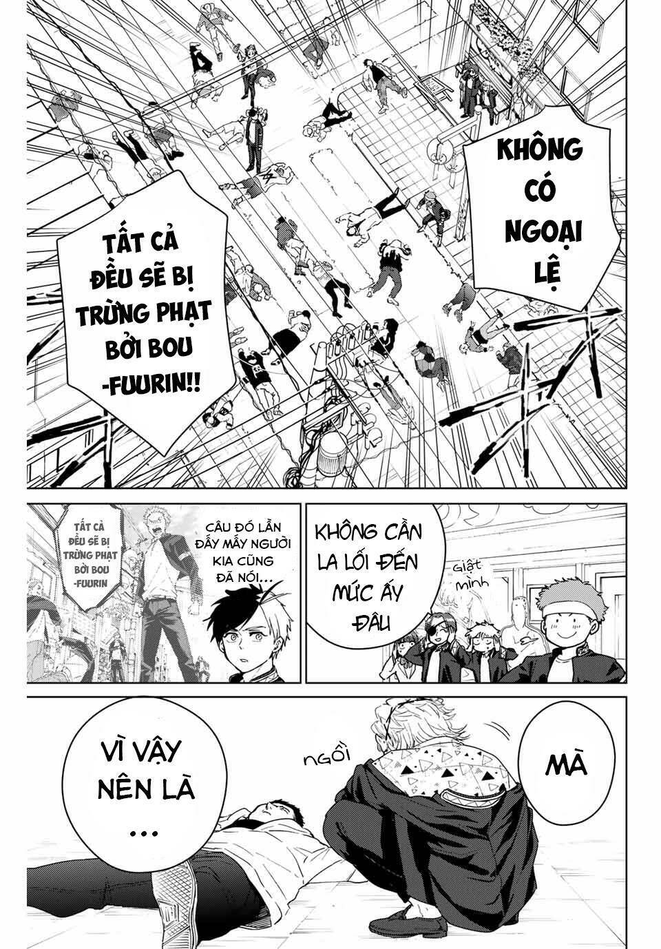 Wind Breaker - Chapter 33 - Page 16