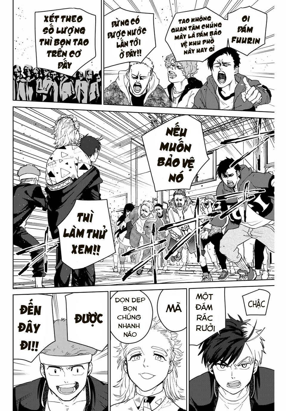 Wind Breaker - Chapter 33 - Page 3