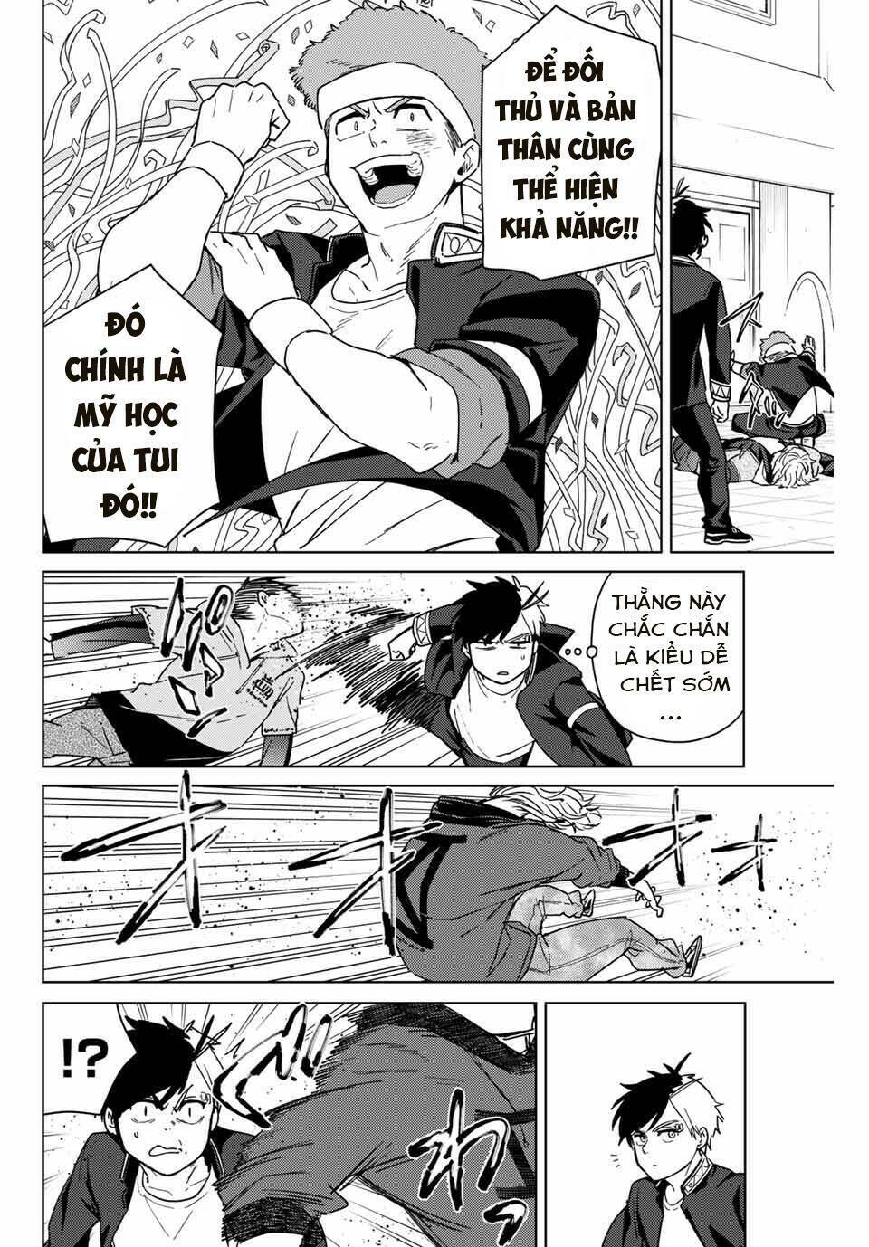 Wind Breaker - Chapter 33 - Page 7