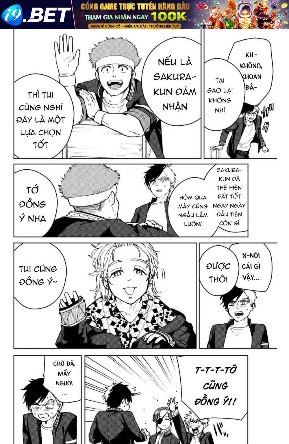 Wind Breaker - Chapter 34 - Page 13