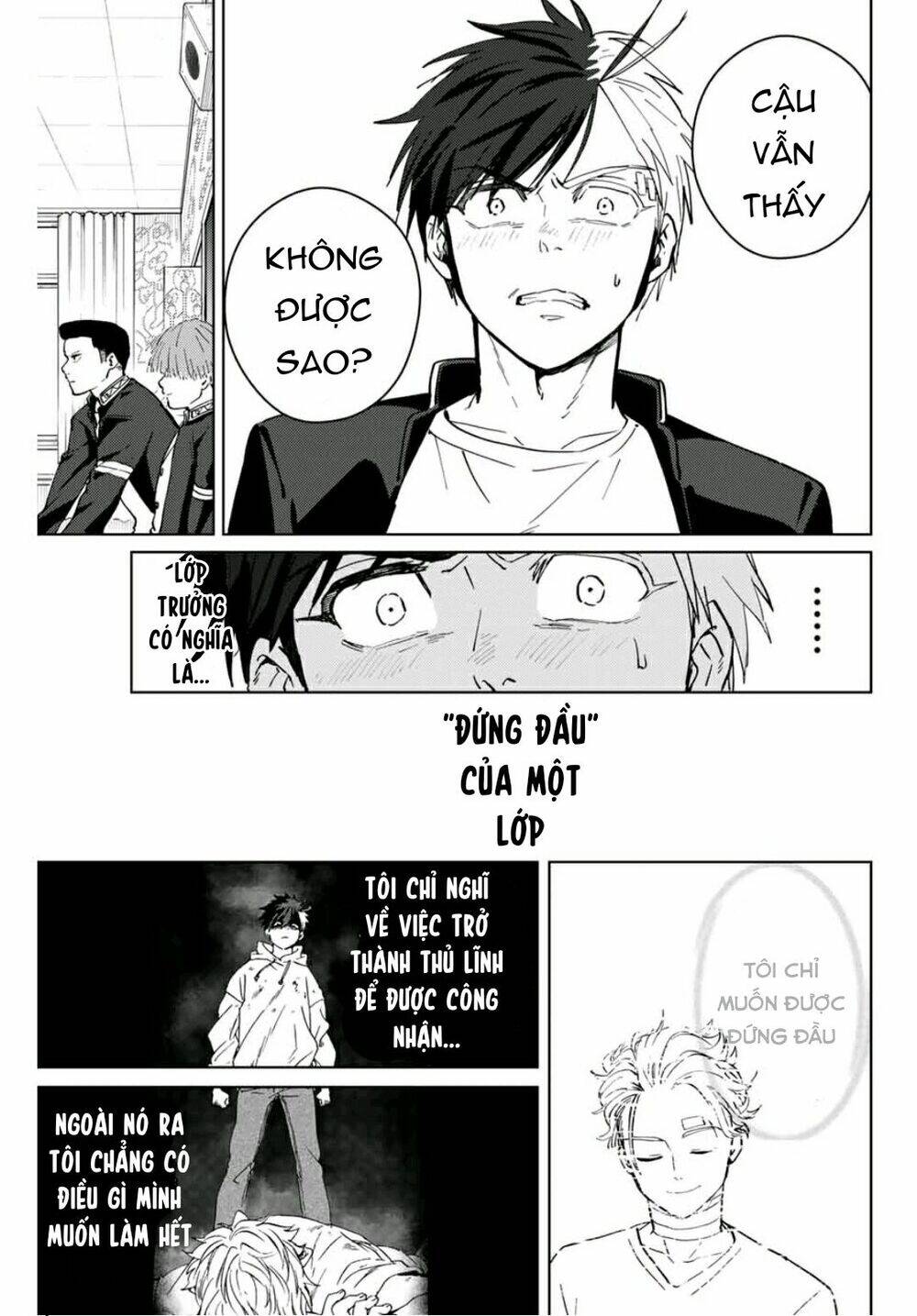 Wind Breaker - Chapter 34 - Page 16