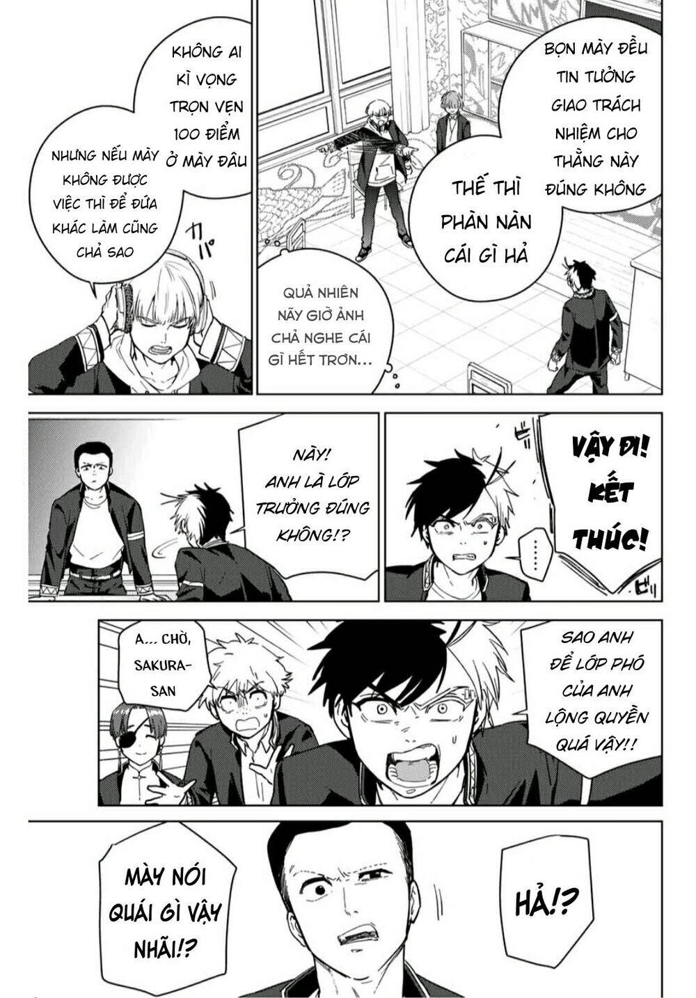 Wind Breaker - Chapter 34 - Page 20