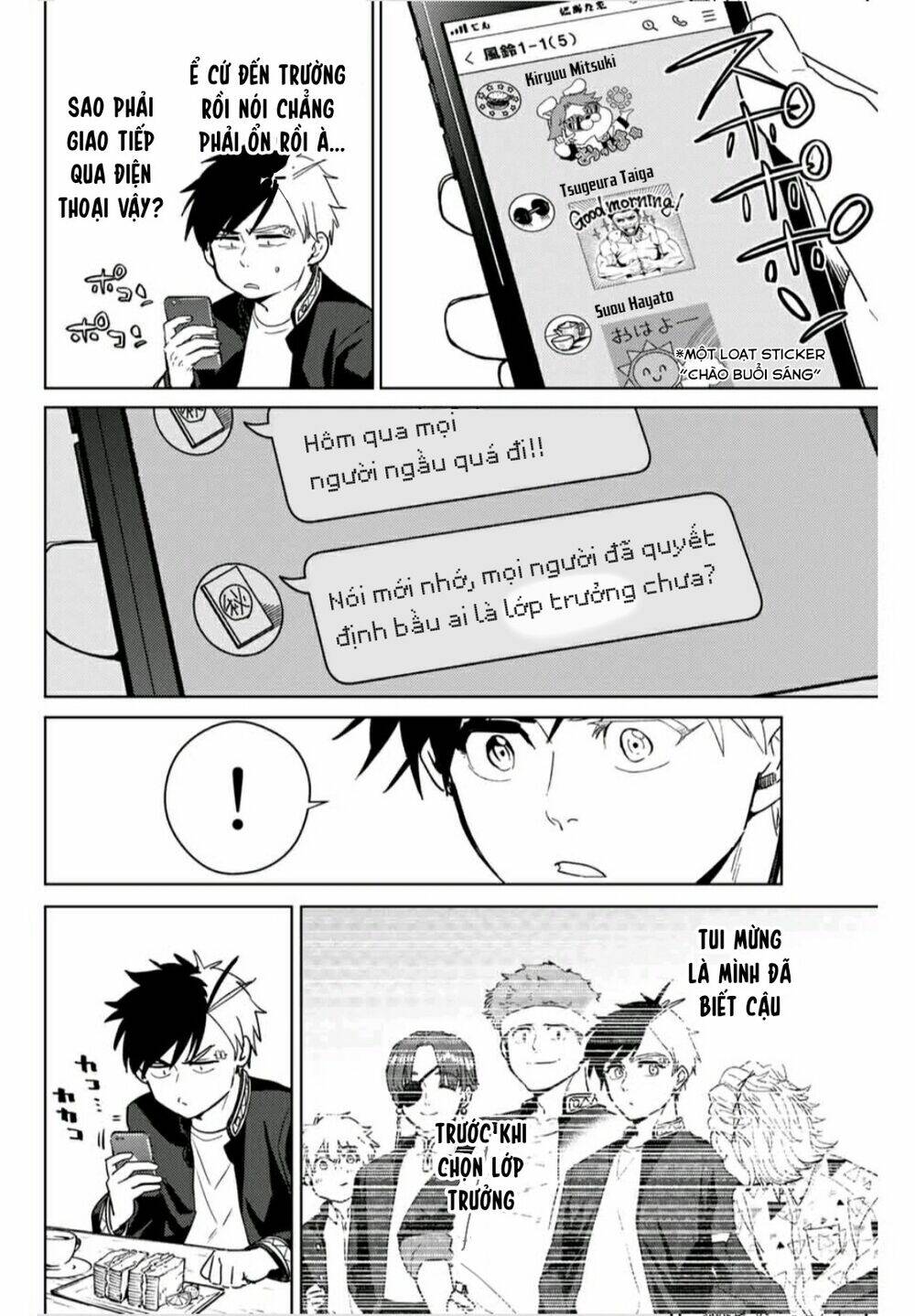 Wind Breaker - Chapter 34 - Page 5