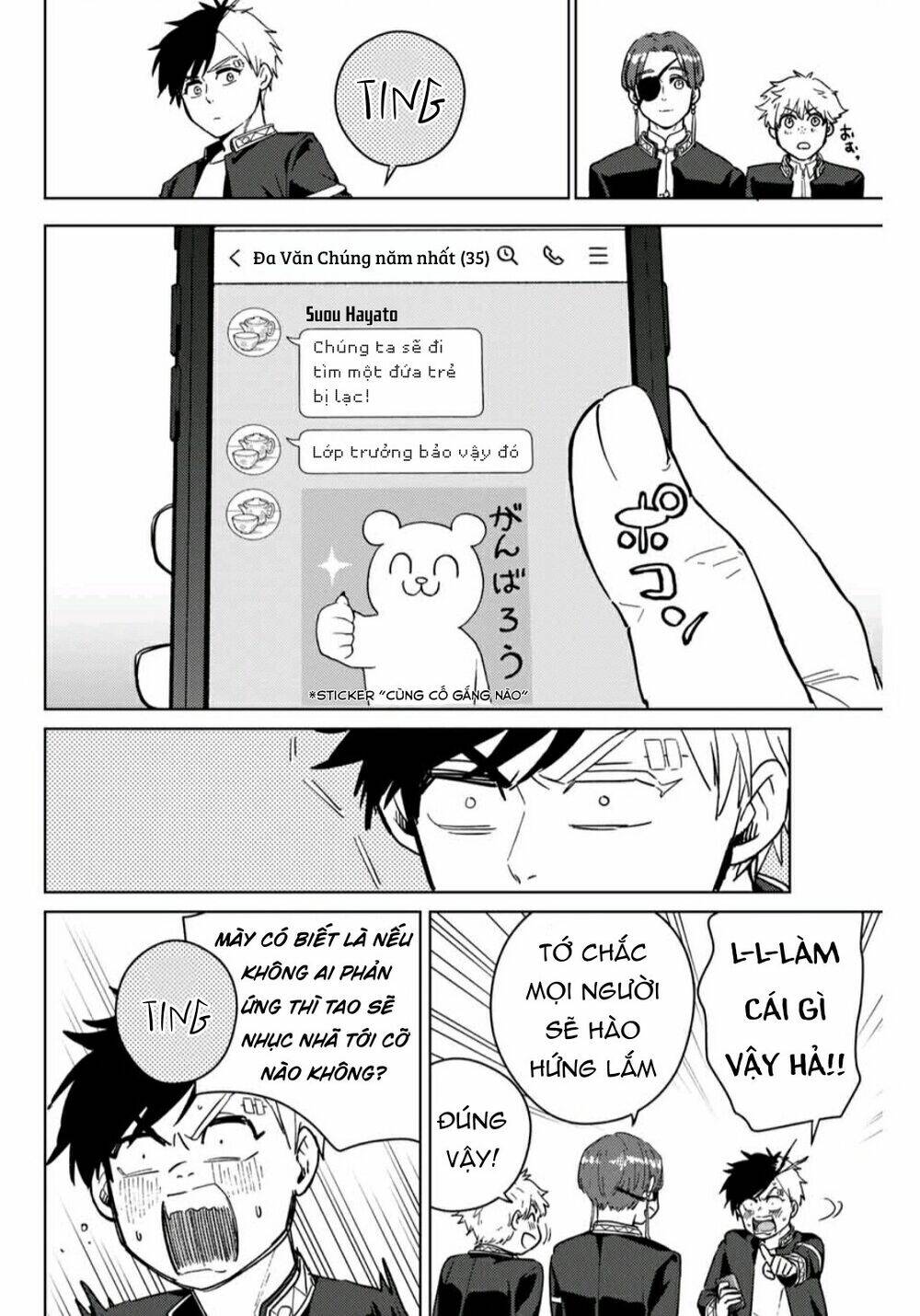 Wind Breaker - Chapter 35 - Page 15