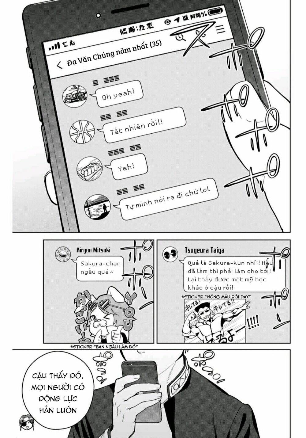 Wind Breaker - Chapter 35 - Page 16