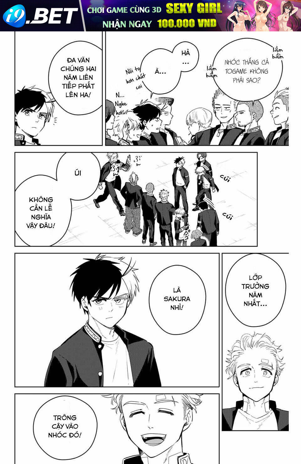 Wind Breaker - Chapter 38 - Page 11