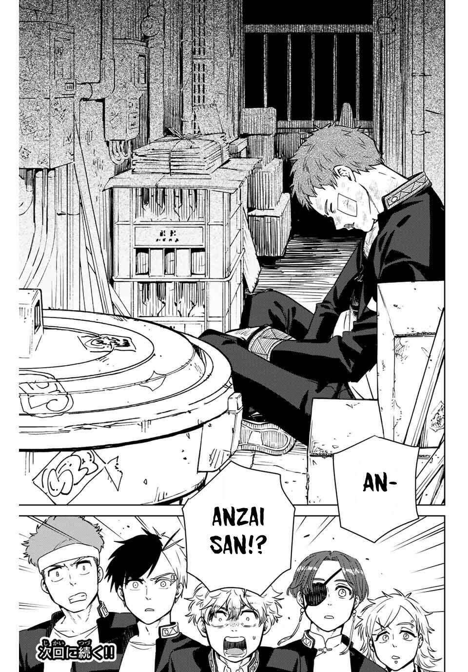 Wind Breaker - Chapter 38 - Page 20