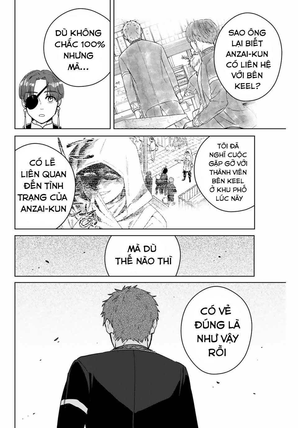 Wind Breaker - Chapter 39 - Page 9