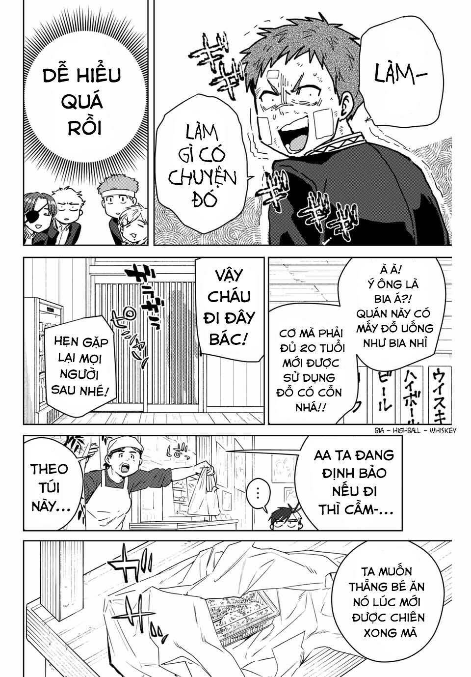 Wind Breaker - Chapter 39 - Page 7