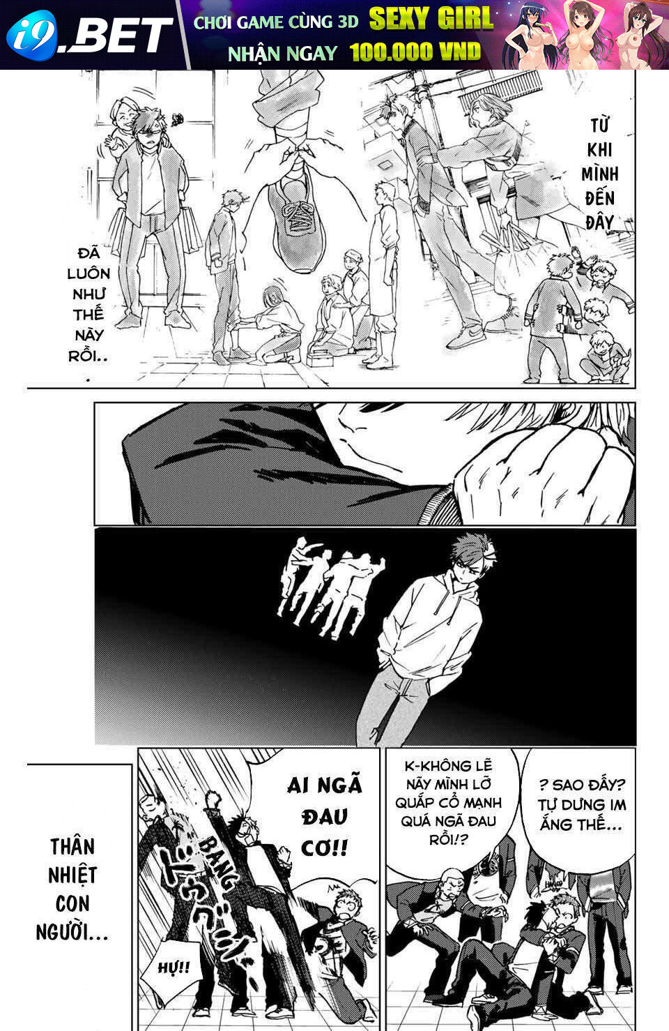 Wind Breaker - Chapter 4 - Page 21