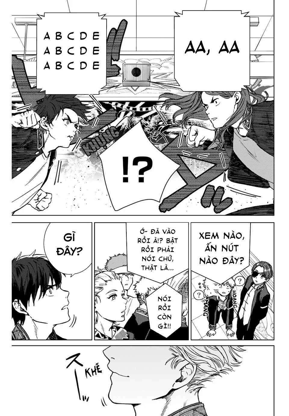 Wind Breaker - Chapter 4 - Page 5