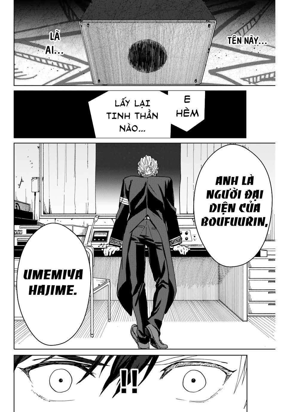 Wind Breaker - Chapter 4 - Page 8