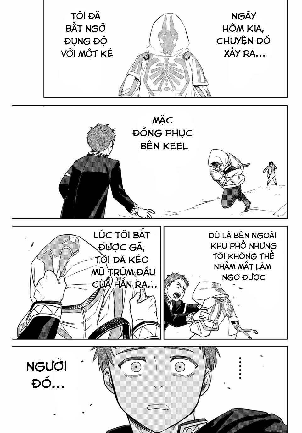 Wind Breaker - Chapter 41 - Page 4