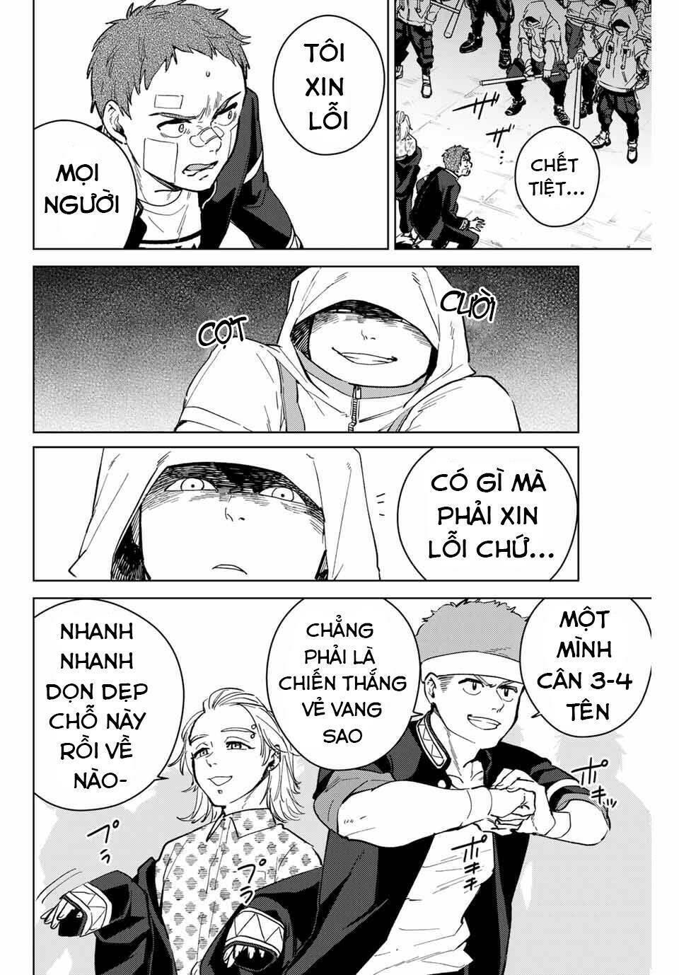 Wind Breaker - Chapter 42 - Page 16