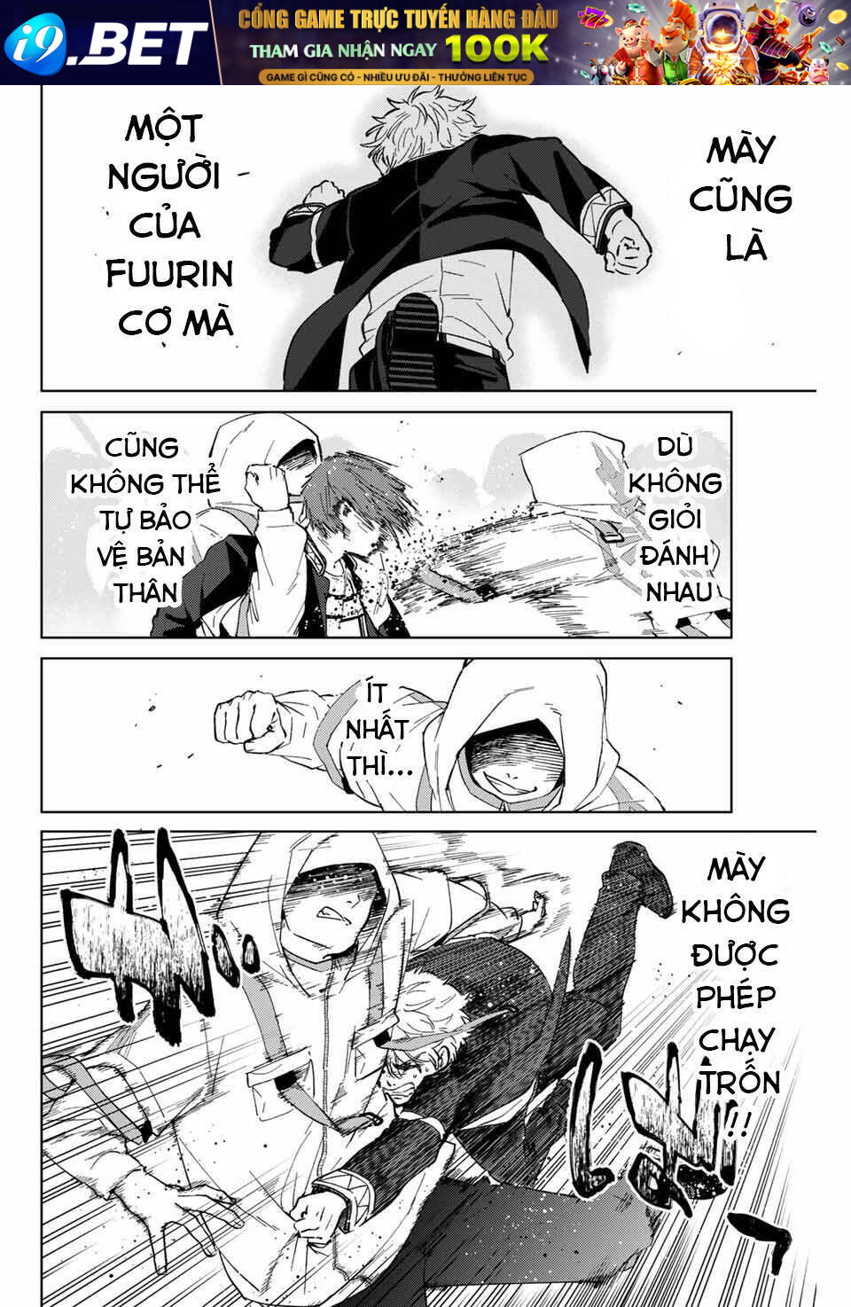 Wind Breaker - Chapter 44 - Page 17