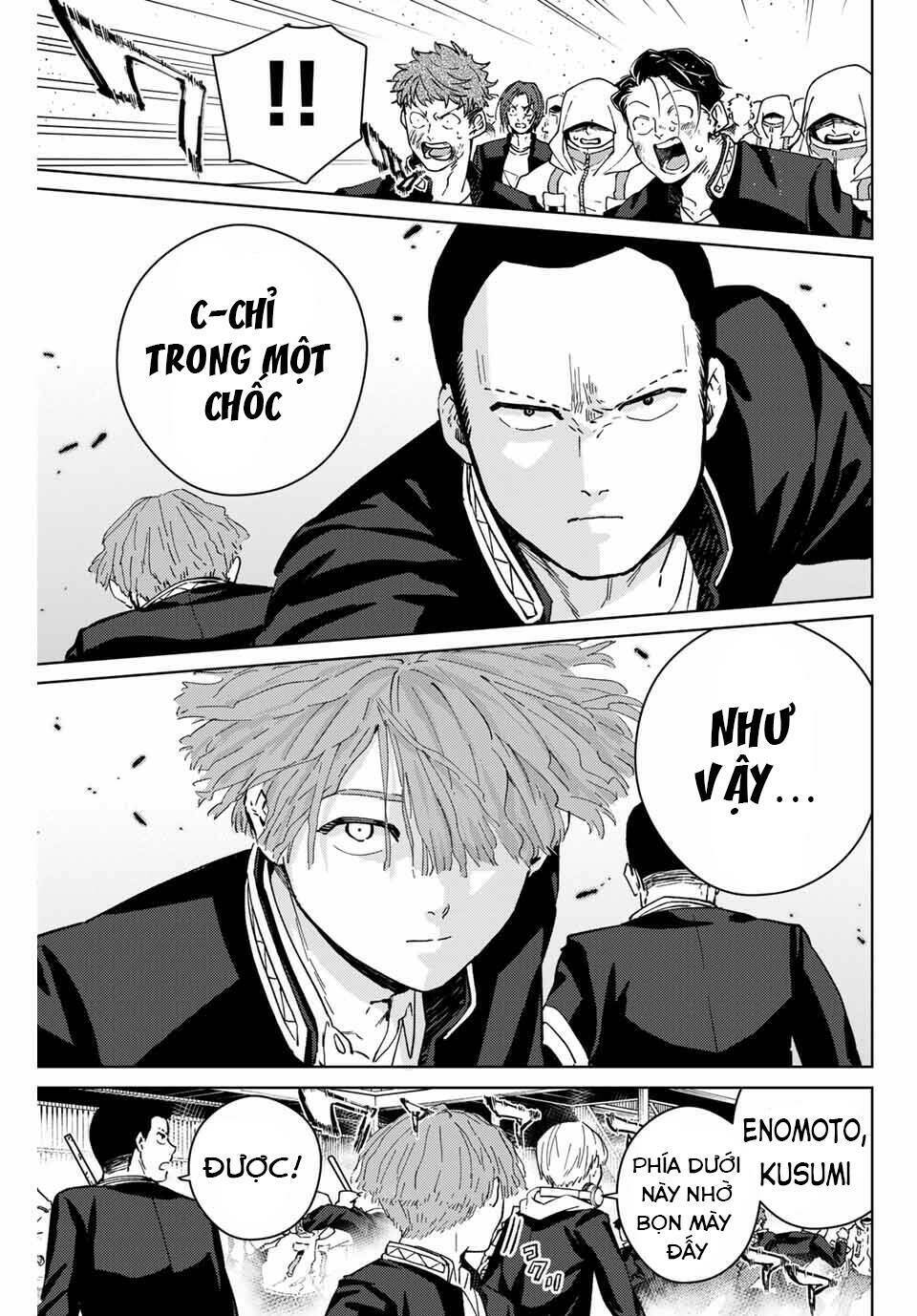 Wind Breaker - Chapter 45 - Page 18