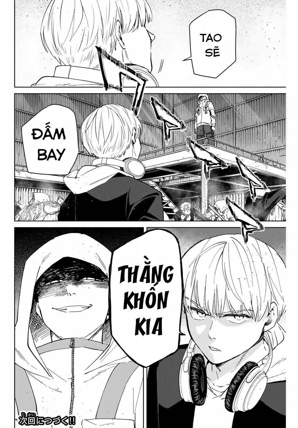 Wind Breaker - Chapter 45 - Page 19