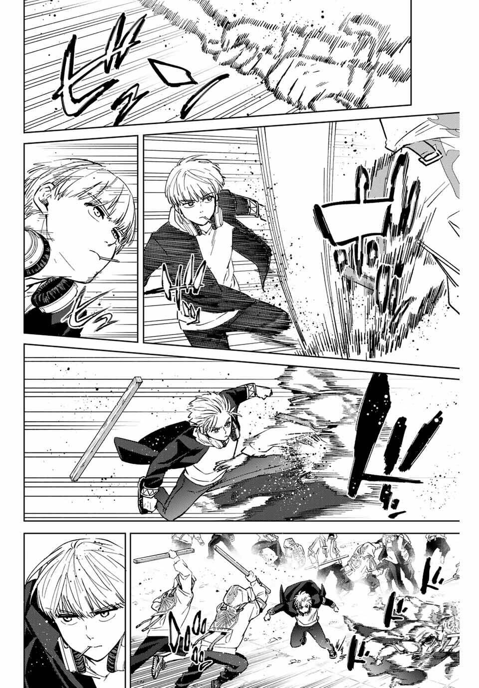 Wind Breaker - Chapter 46 - Page 7