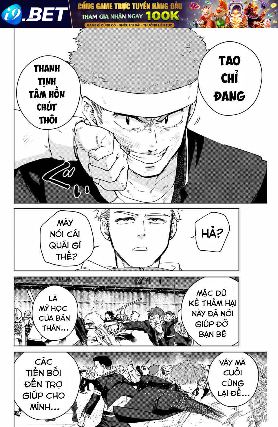 Wind Breaker - Chapter 47 - Page 17