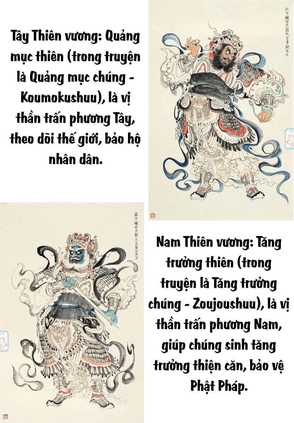 Wind Breaker - Chapter 5 - Page 29