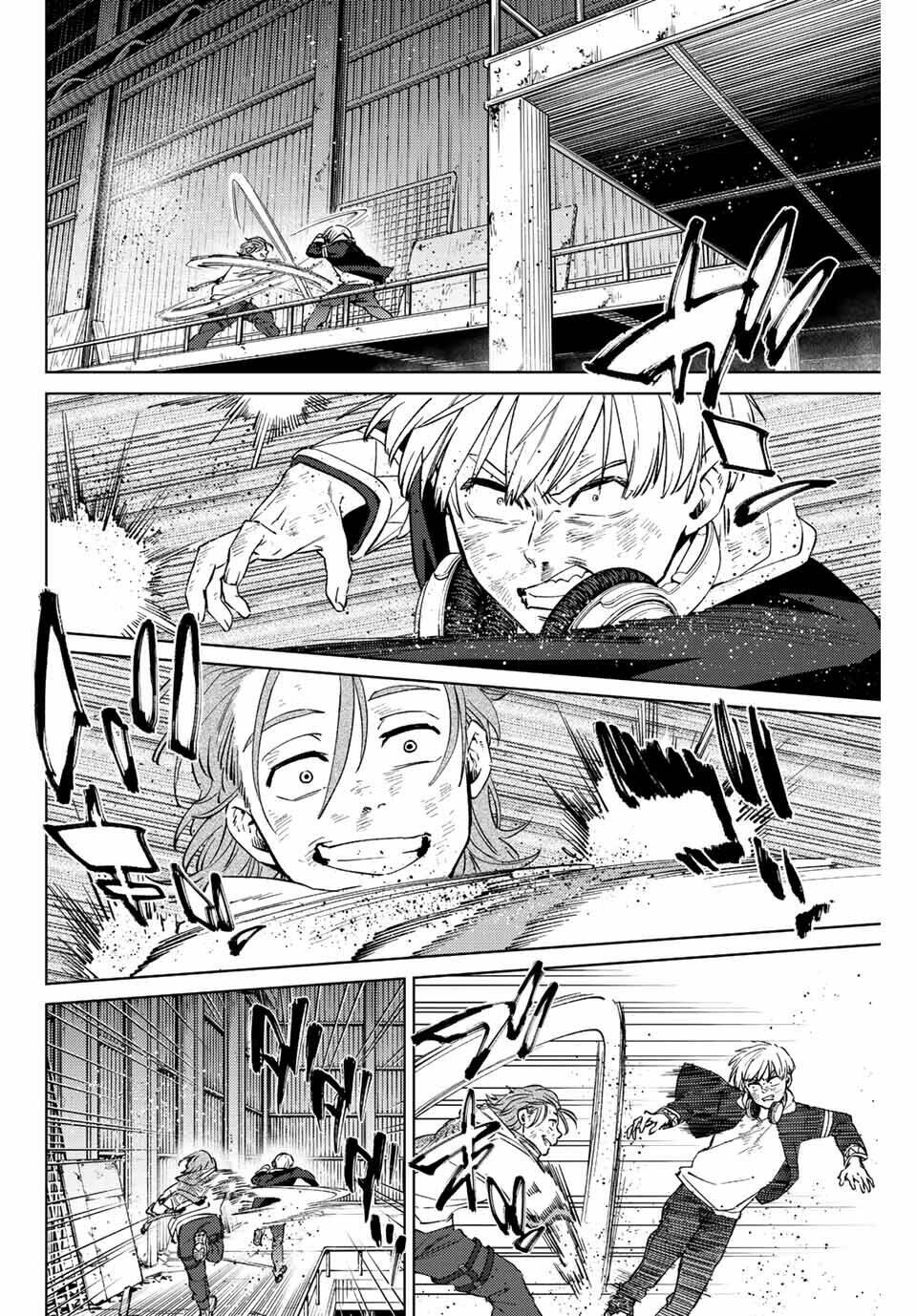 Wind Breaker - Chapter 50 - Page 14