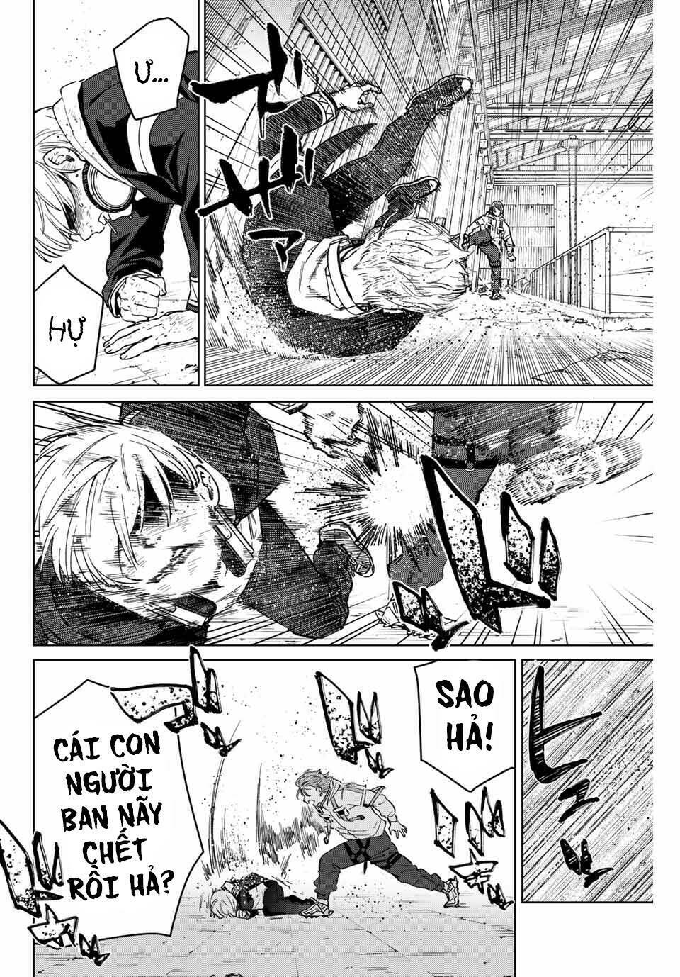 Wind Breaker - Chapter 51 - Page 11