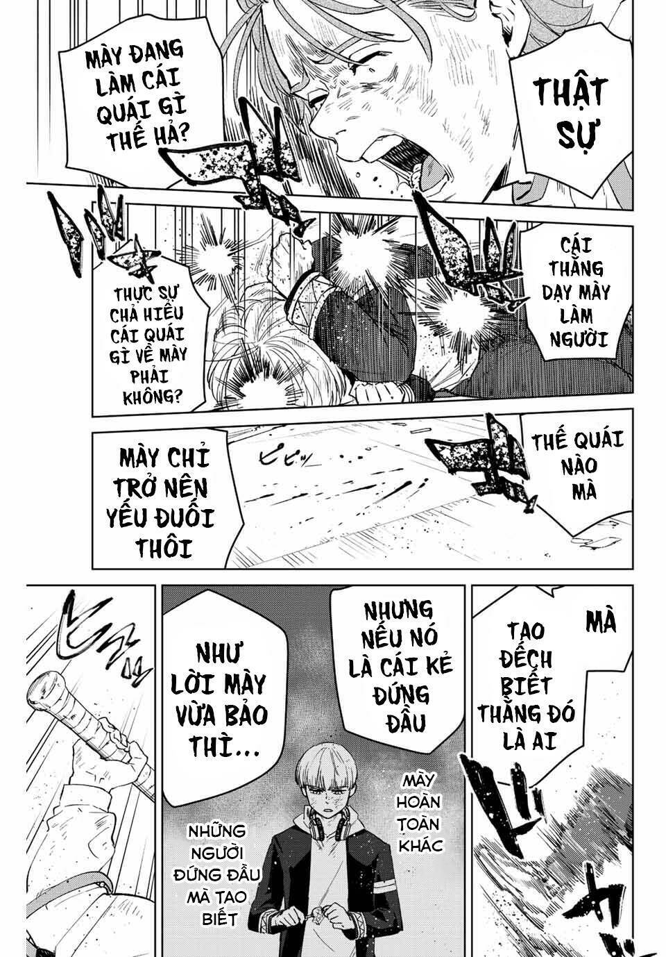 Wind Breaker - Chapter 51 - Page 12