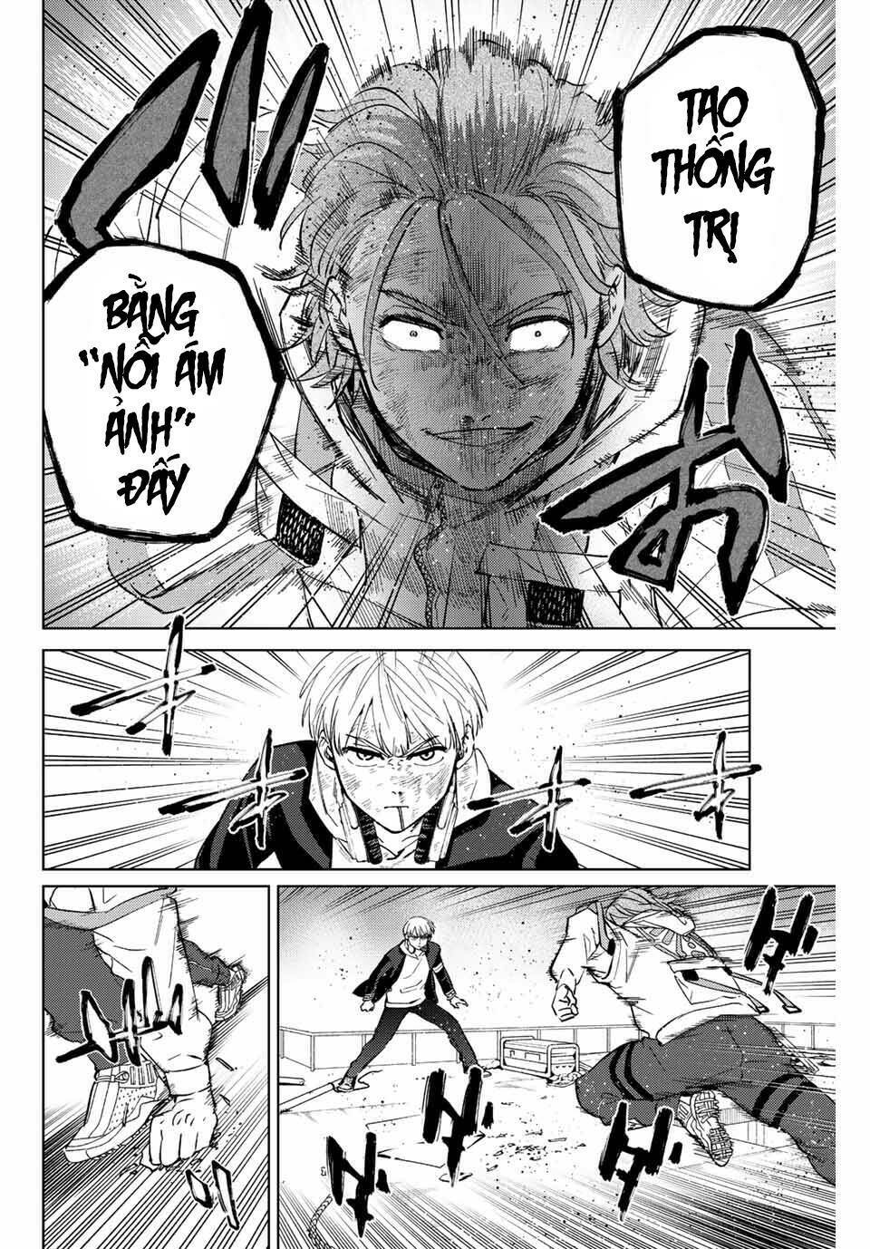 Wind Breaker - Chapter 51 - Page 5