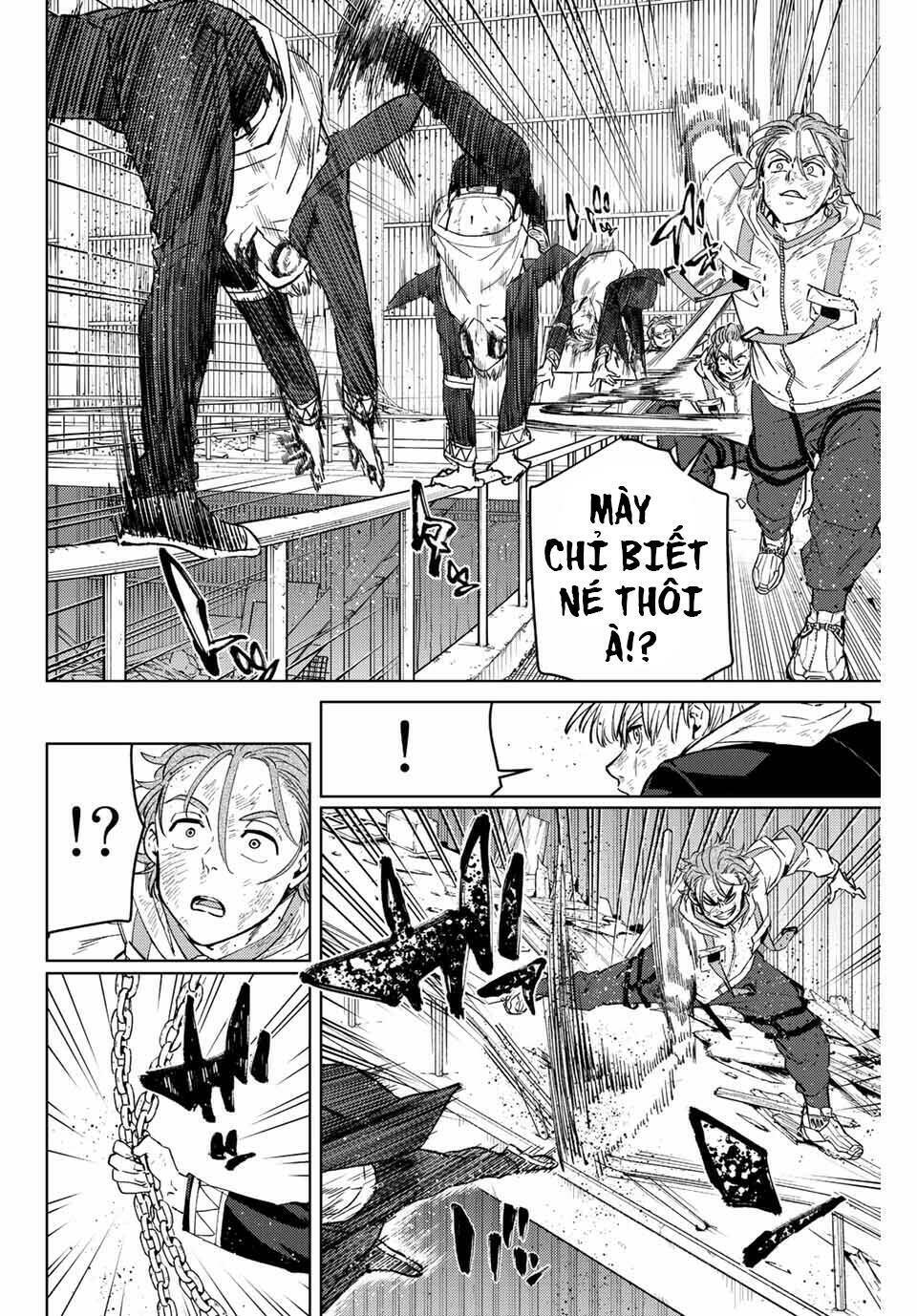 Wind Breaker - Chapter 51 - Page 7