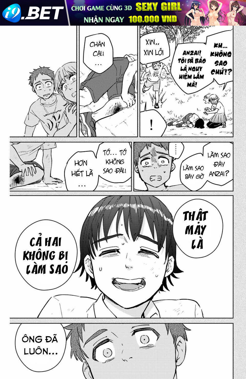 Wind Breaker - Chapter 53 - Page 22