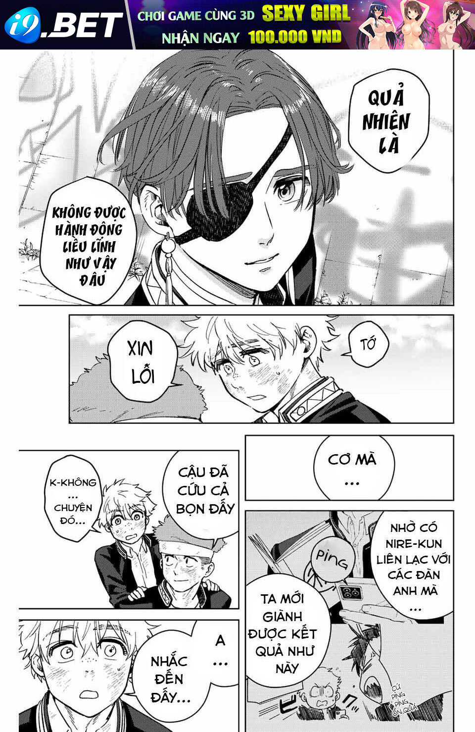 Wind Breaker - Chapter 54 - Page 6