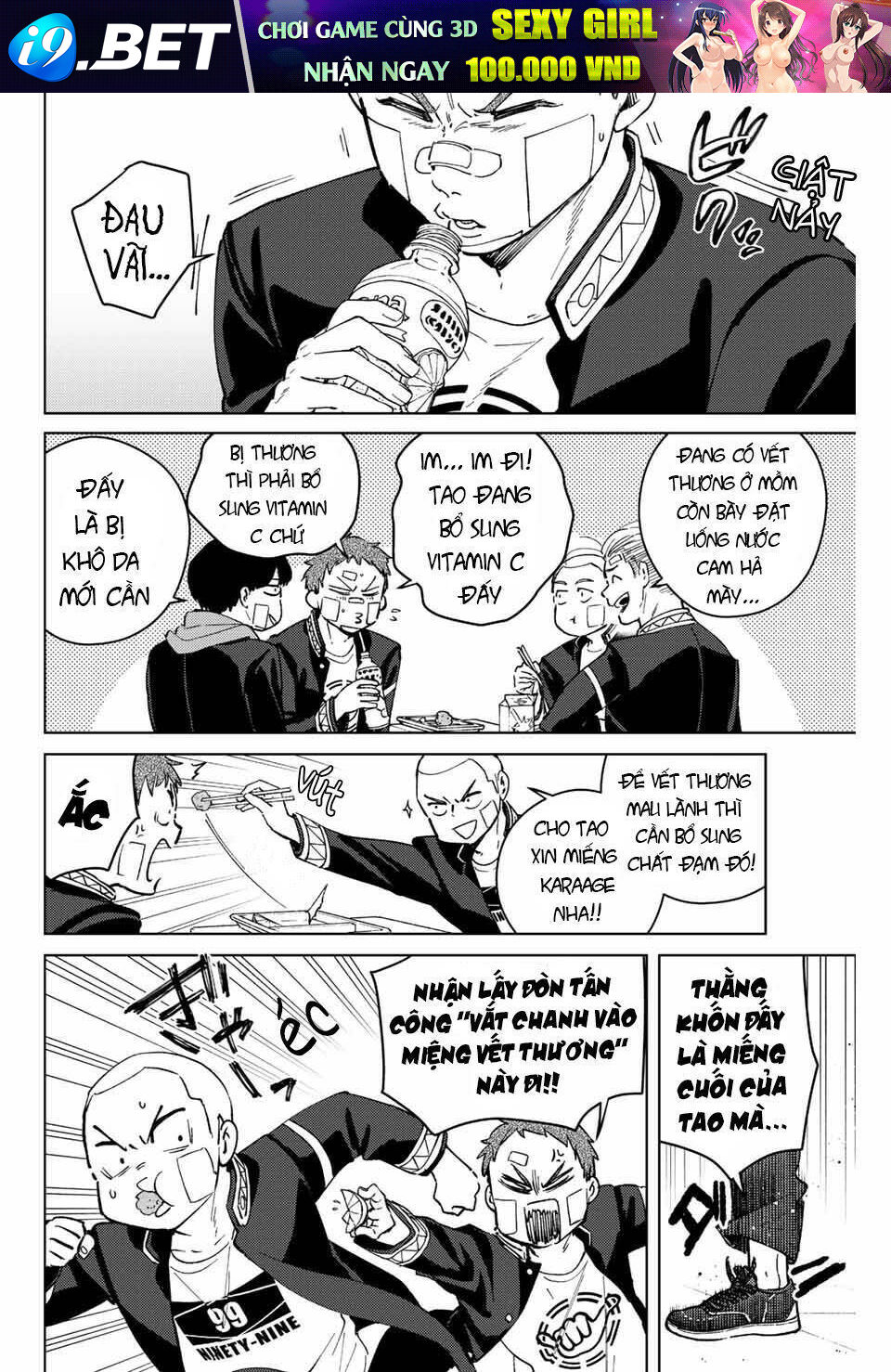 Wind Breaker - Chapter 56 - Page 3