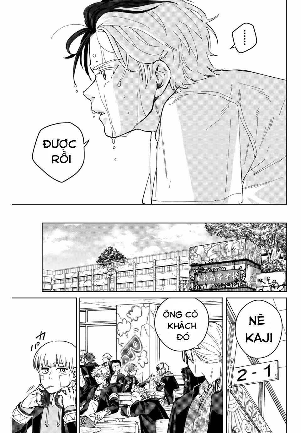 Wind Breaker - Chapter 57 - Page 20