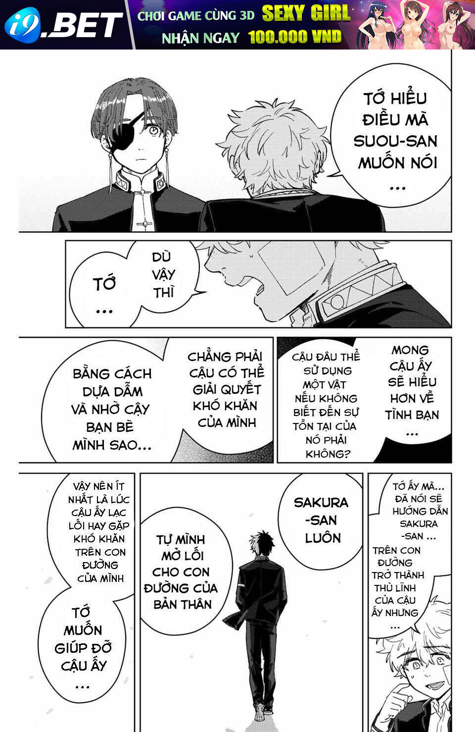 Wind Breaker - Chapter 57 - Page 6