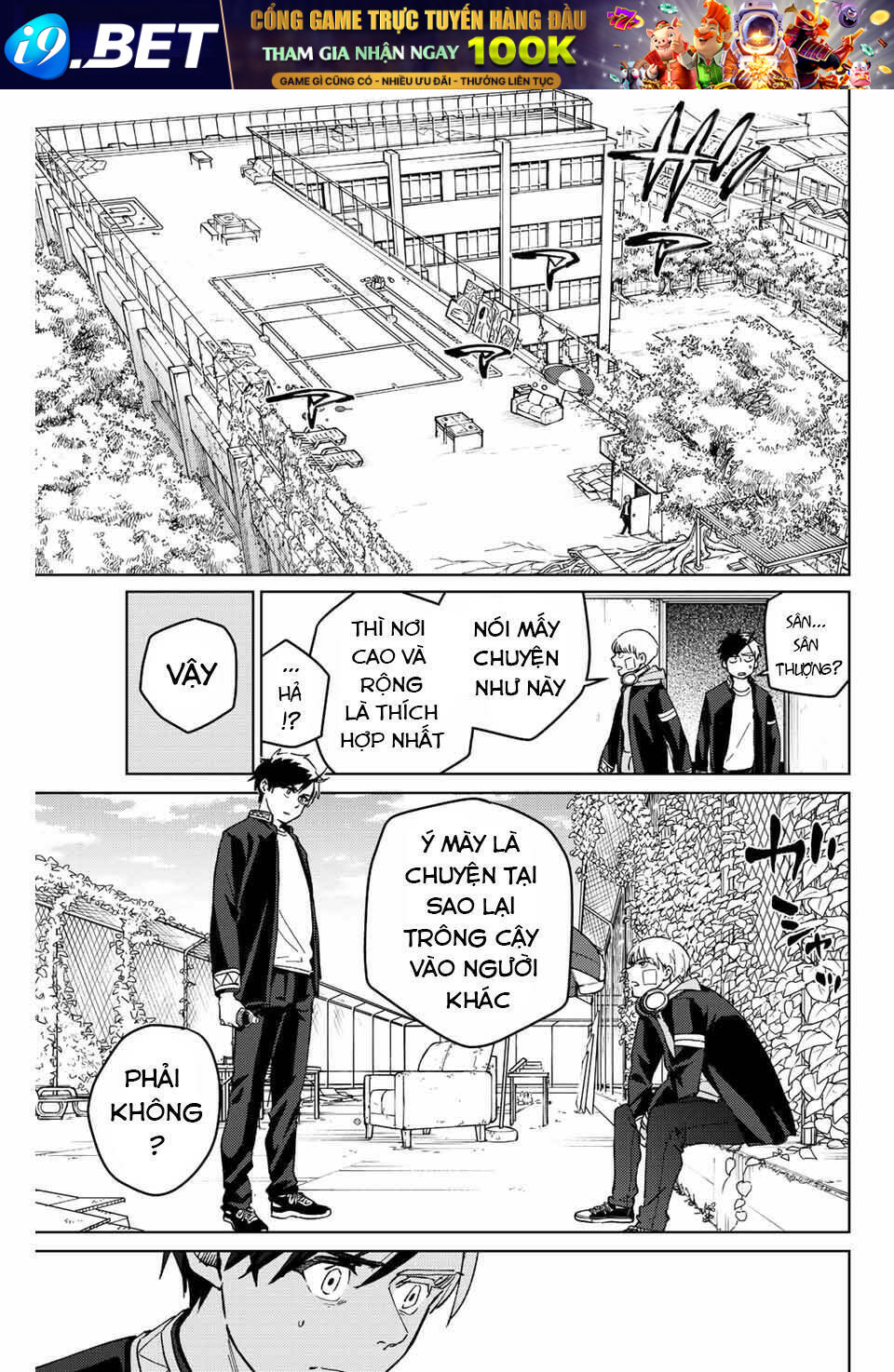 Wind Breaker - Chapter 58 - Page 12