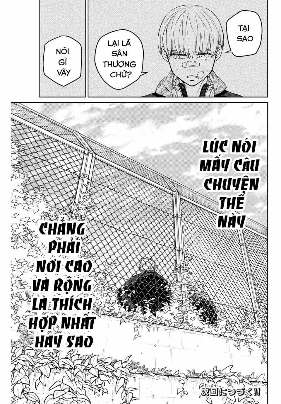 Wind Breaker - Chapter 59 - Page 19