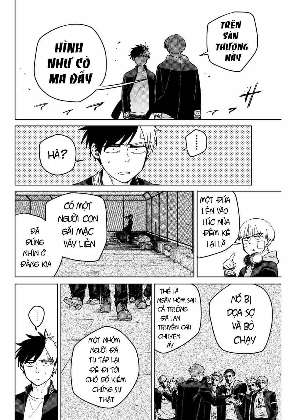 Wind Breaker - Chapter 59 - Page 4