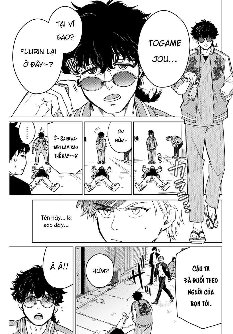 Wind Breaker - Chapter 6 - Page 7