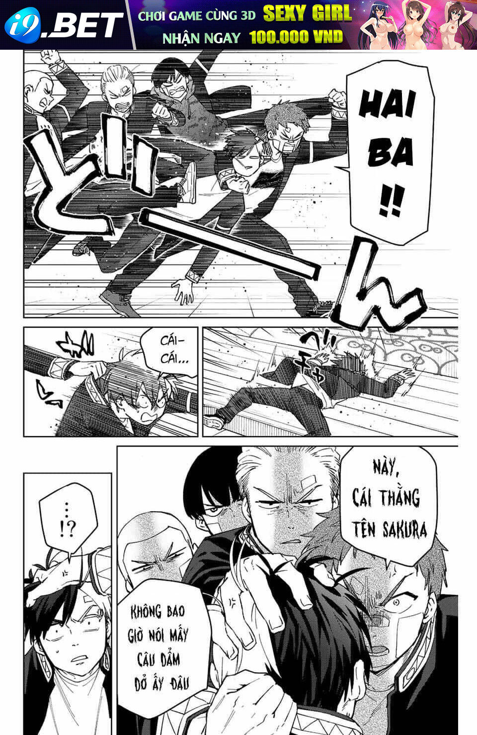 Wind Breaker - Chapter 60 - Page 12