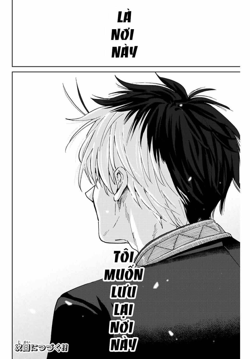 Wind Breaker - Chapter 60 - Page 22